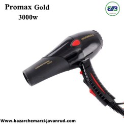 تصویر سشوار پرومکس گلد ۳۰۰۰ وات اصل مدل 5728 Hair dryer Promax Gold 3000 model 5728