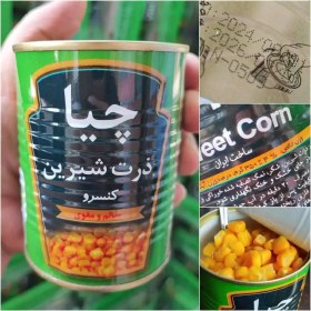 تصویر کنسرو ذرت چیا ۳۵۰ گرمی 