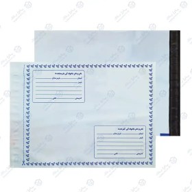 تصویر پاکت فلایر سایز آ۳+ A3+ 