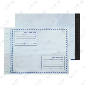 تصویر فروشگاه یارا پک