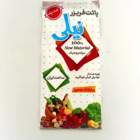 تصویر کیسه فریزر چسبی تقویمی نیلی-بسته 100 عددی Nili calendar adhesive freezer bag-pack 0f 100