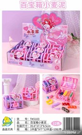 تصویر خمیر بازی چمدانی 