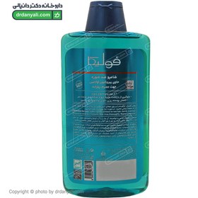 تصویر شامپو ضد شوره و فاقد سولفات مدل Octopirox حجم 400میل فولیکا Fulica Octopirox Anti Dandruff Shmapoo 400ml