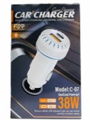 تصویر شارژر فندکی FSP C07 FSP C07 car charger