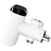 تصویر شیر آب گرم شیائومی مدل HD-JRSLT06 