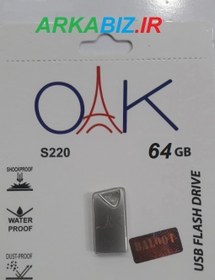 تصویر فلش مموری 64 گیگابایت OAK مدل S-220 OAK flash memory model S-220