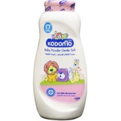 تصویر پودر بچه Kodomo مدل Gentle Soft مناسب کودکان از بدو تولد وزن 180 گرم 