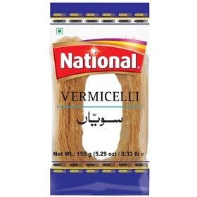 تصویر رشته عربی شعریه 150 گرمی National 01239