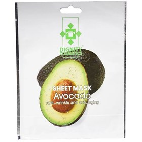 تصویر ماسک ورقه‌ای با رایحه اواکادو دیگنیتی Dignity Avocado Face Mask