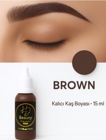 تصویر رنگ ابرو قهوه ای HD | VS1023 اورجینال 