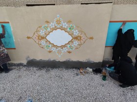 تصویر شمسه و تذهیب 