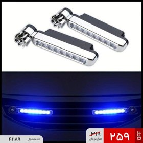 تصویر چراغ ال ای دی خودرو مدل بادی 