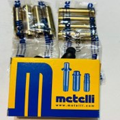 تصویر گیت سوپاپ 405 