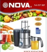 تصویر آبمیوه گیر نوا Nova مدل 537 