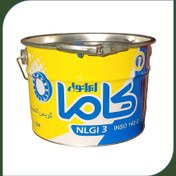 تصویر گریس 10پوندی شاسی کاما ایرانول 10 pounds of Iranol Kama chassis grease