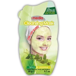 تصویر ماسک لایه بردار صورت نعناع و جوجوبا مدیا ا media face mask mint jojoba 20ml media face mask mint jojoba 20ml