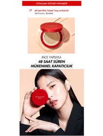 تصویر کوشن مخملی میشا ضدآفتاب spf50 Missha Velvet Finish Cushion SPF50+ / PA+++ No.23