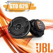 تصویر GTO 629 بلندگو جی بی ال JBL 