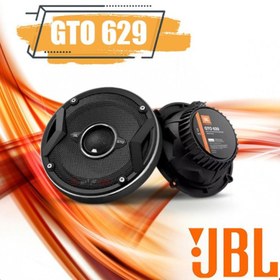 تصویر GTO 629 بلندگو جی بی ال JBL 