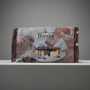 تصویر شکلات تخته ای باراکا ۱۰ کیلویی ا Baraka tablet chocolate 10Kg Baraka tablet chocolate 10Kg