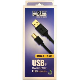 تصویر کابل دوربین USB 5pin کی نت پلاس مدل KP-CUE3010 طول 1.5 متر 