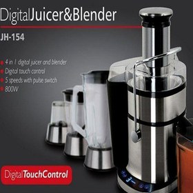 تصویر آبمیوه گیری چهار کاره همیلتون مدل JH-154 Hamilton JH-154 4-function juicer