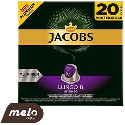 تصویر کپسول قهوه جاکوبز مدل لانگو 20 عددی آلمانی Jacobs Lungo Intenso