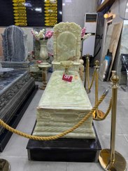 تصویر سنگ مرمریت و مرمر سبز 