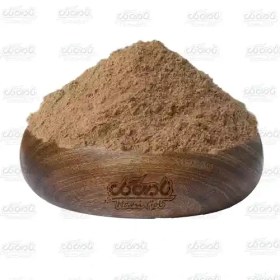 تصویر ریشه جوز سابیده 