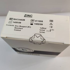 تصویر زینک (روی)50 سی سی ZINC 50 ml