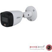 تصویر دوربین مداربسته داهوا | بولت | مدل DH-HAC-HFW1500CMP-IL-A 