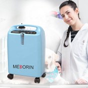 تصویر اکسیژن ساز 5 لیتری مدورین 