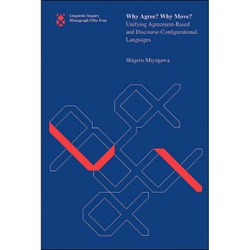 تصویر کتاب Why Agree? Why Move? اثر Shigeru Miyagawa انتشارات The MIT Press 
