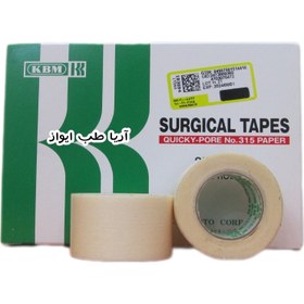 تصویر چسب ضد حساسیت کی بی ام مدیکور ۹×۱/۲۵ سانتی متر KBM anti allergy adhesive 1/25×9 cm