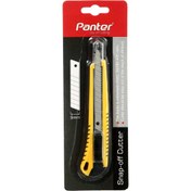 تصویر کاتر سایز کوچک پنتر مدل C 201 