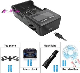 تصویر شارژر اتوماتیک باتری لیتیوم یون دو سلول مجهز به نمایشگر مدل VC2 برند اکستار Xtar VC2 battery charger