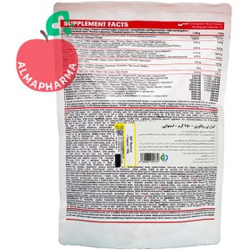 تصویر پودر ریکاوری کیو ان تی 