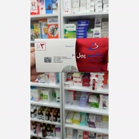 تصویر داپوکستین 60 (داکسوپیل) 