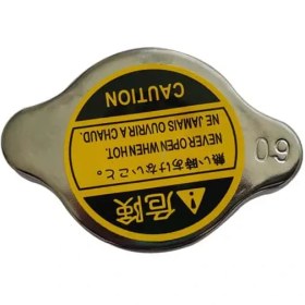 تصویر درب رادیاتور آب لیفان 620 