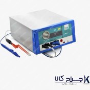 تصویر الکتروکوتر پیشرو افروز مدل 100 وات 