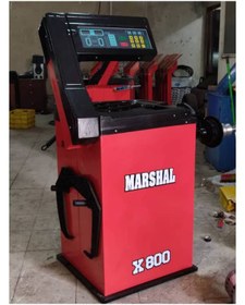 تصویر بالانس دیجیتالی 