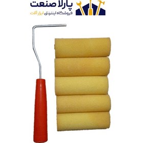 تصویر غلتک رنگ ویپنگ مدل ابری مجموعه 6 عددی 