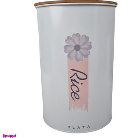 تصویر ظرف برنج کد P-9021 