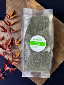 تصویر پودر ریحان خشک 