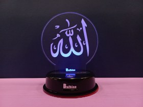 تصویر بالبینگ تمام رنگ تاچ طرح الله 