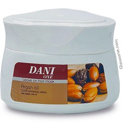 تصویر ماسک مو 200میل ترمیم کننده بدون آبکشی روغن آرگان دنی وان DANI ONE Argan Oil Leave-in Repairing Hair Mask 200ml