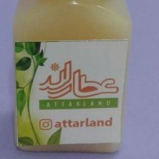 تصویر روغن شتر مرغ 60 میل عطارلند 