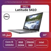 تصویر لپ تاپ دل DELL Latitude 5410 | i5_103 Laptop DELL Latitude 5410 (stock)