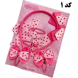 تصویر پک گلسر فانتزی 