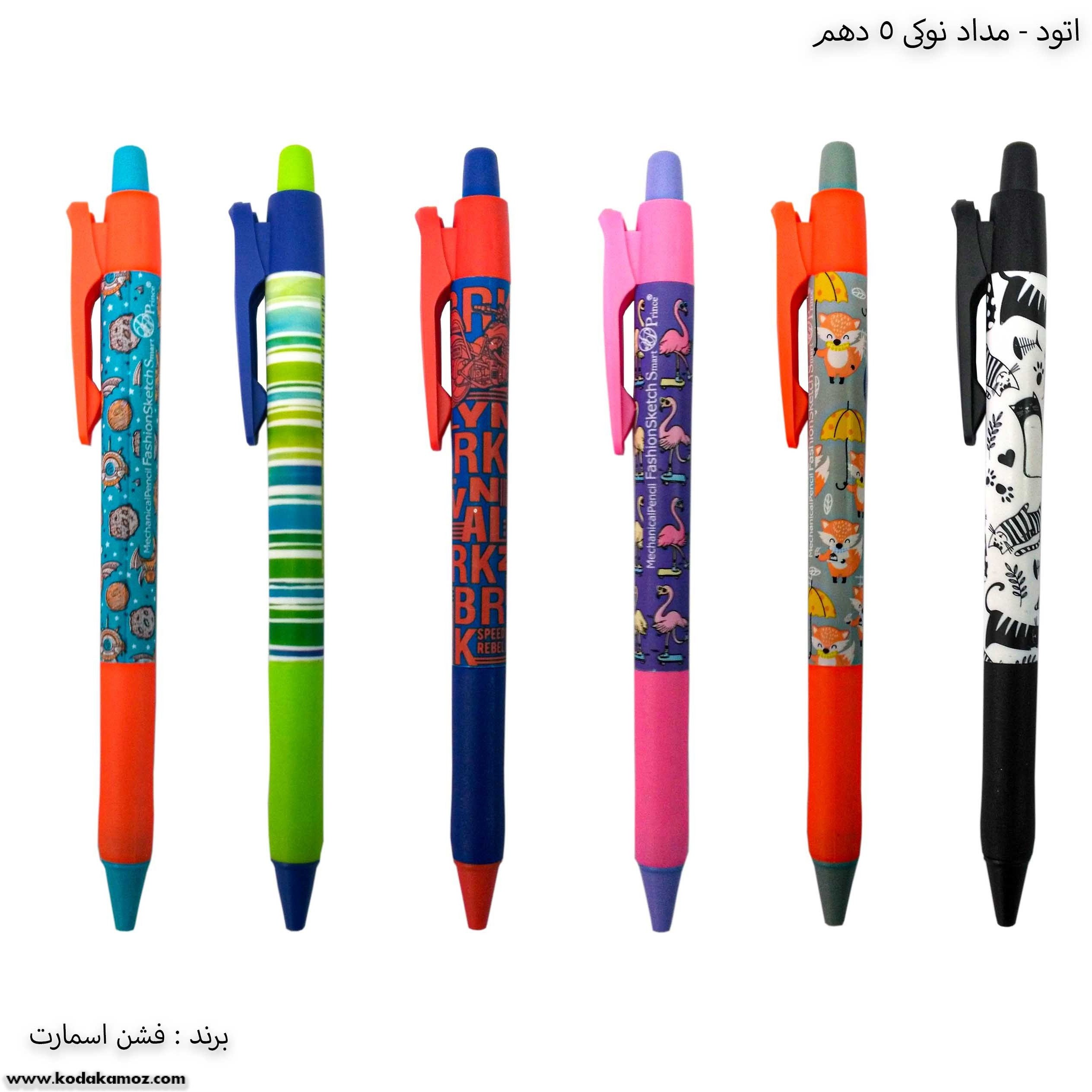 خرید و قیمت اتود مداد نوکی فشن اسمارت | ترب